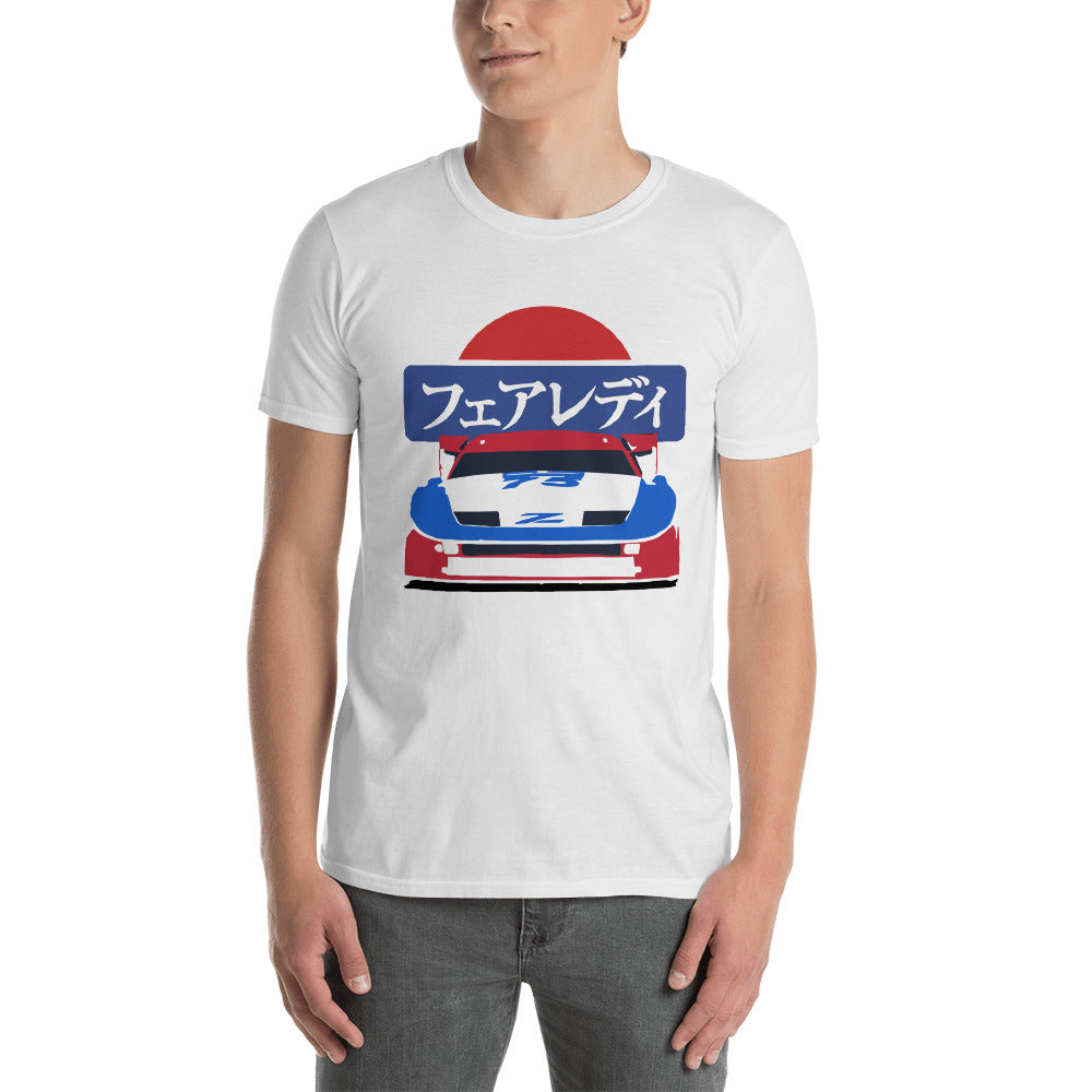 1989 300ZX IMSA GTO Racecar T-Shirt