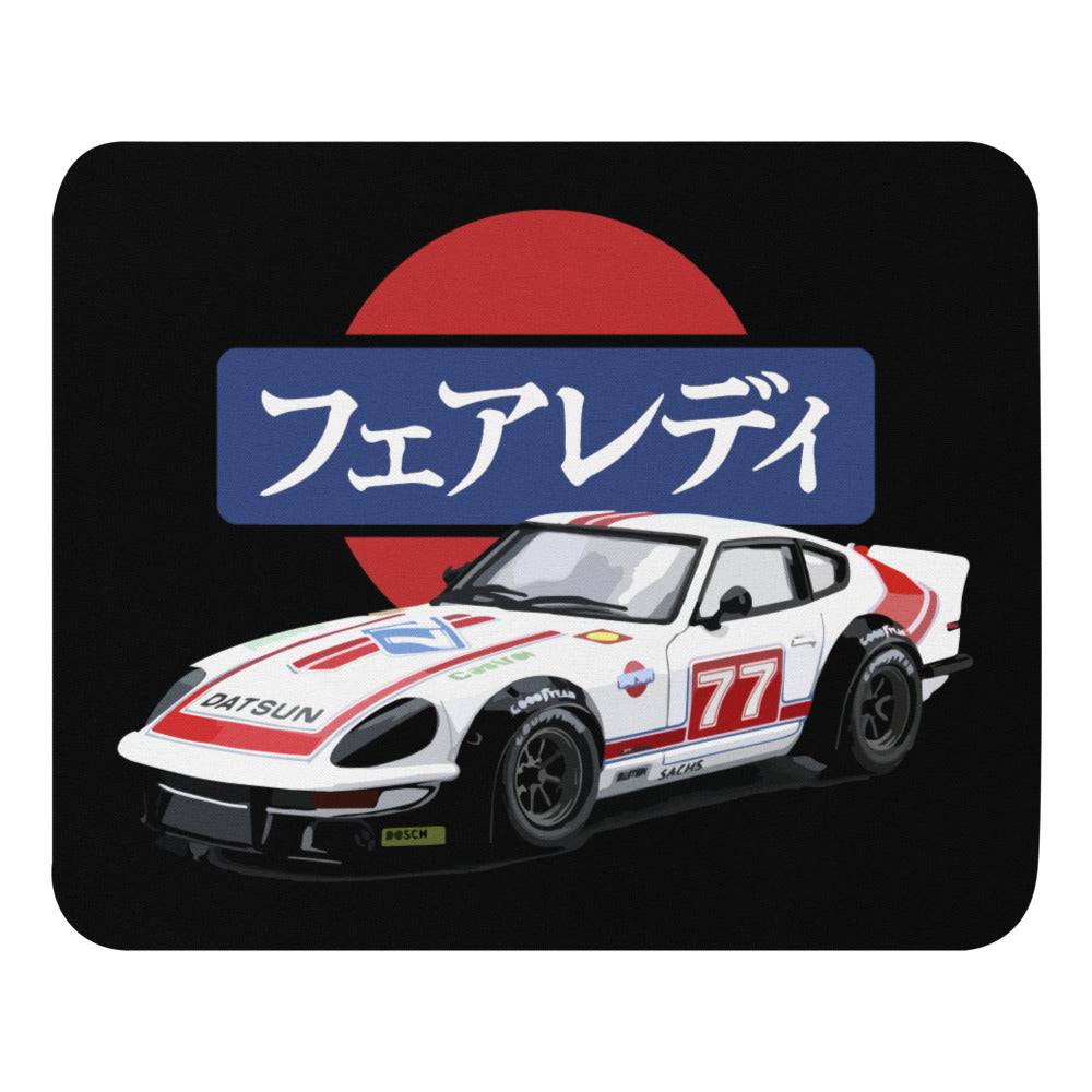 1975 Datsun 280z S30 Fairlady Z JDM Japanese Racer Mouse pad