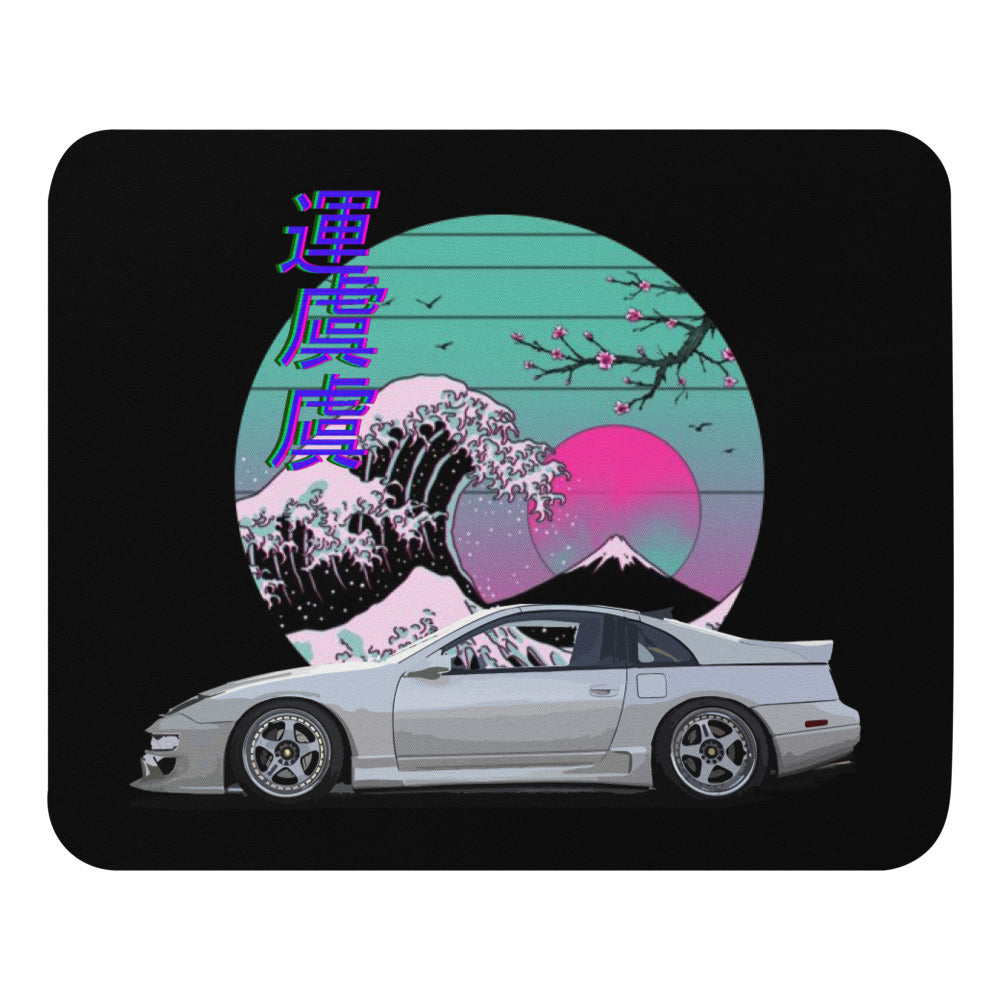 300zx Japanese Vaporwave 80s 90s Aesthetic JDM Tuning Car Drift Racing Mouse pad
