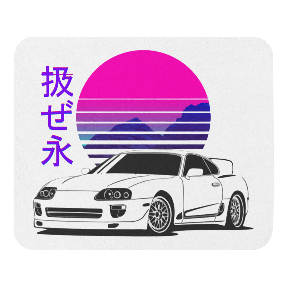 Supra JDM Vaporwave Sun Drift Racing Tuner Car Mouse pad