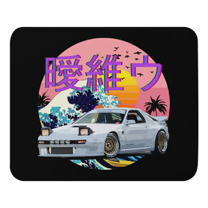 Vaporwave Japanese Aesthetic RX7 RX-7 JDM Tuner Car Drift Racing Mouse pad