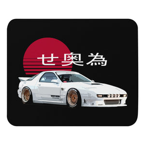 JDM Legend RX7 Japanese Tuning Mouse pad