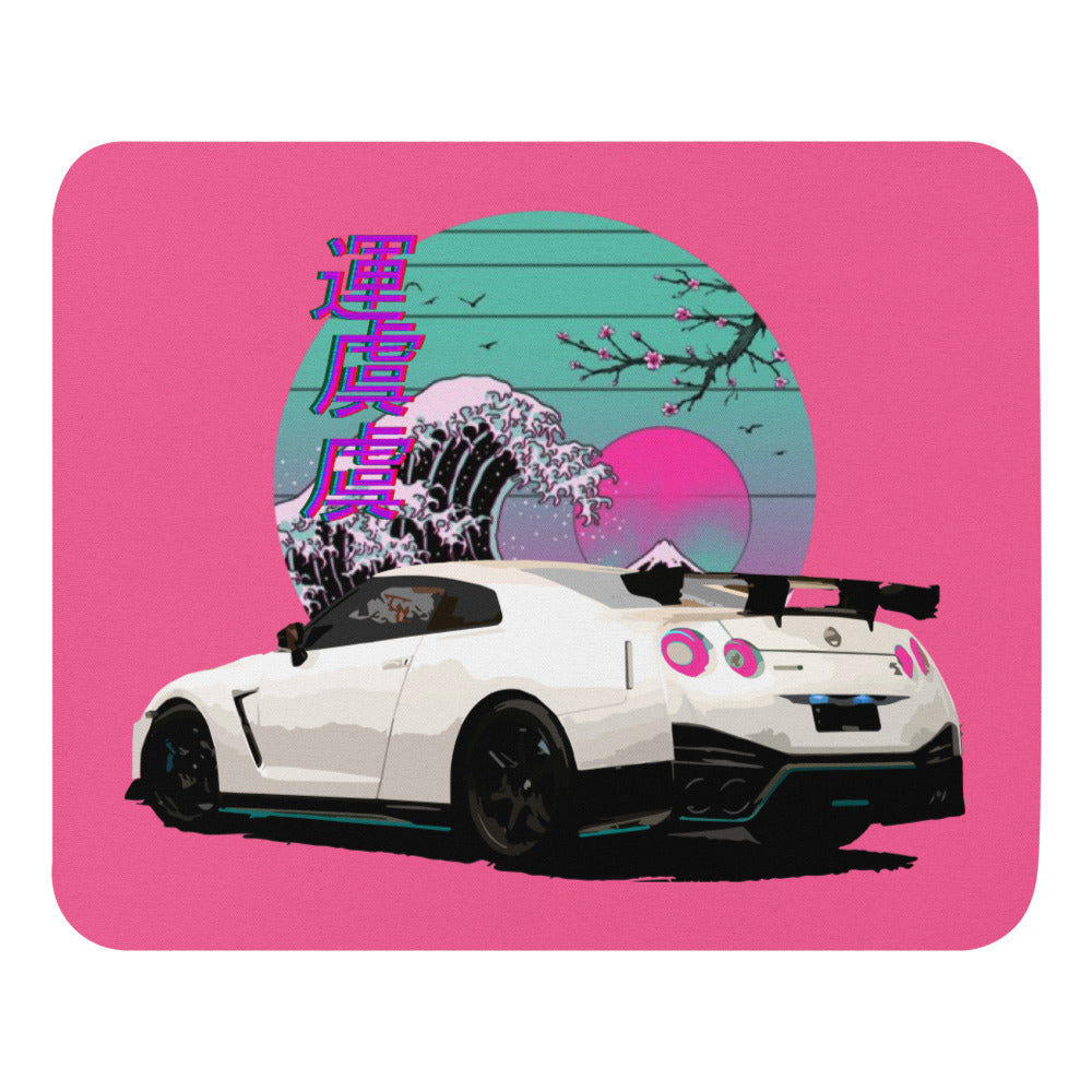 Custom Vaporwave Aesthetic R35 Skyline GTR JDM Tuning Drift Racing Mouse pad