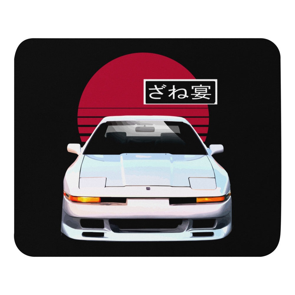 1986 Supra JDM Legend Japanese Sports Car Mouse pad