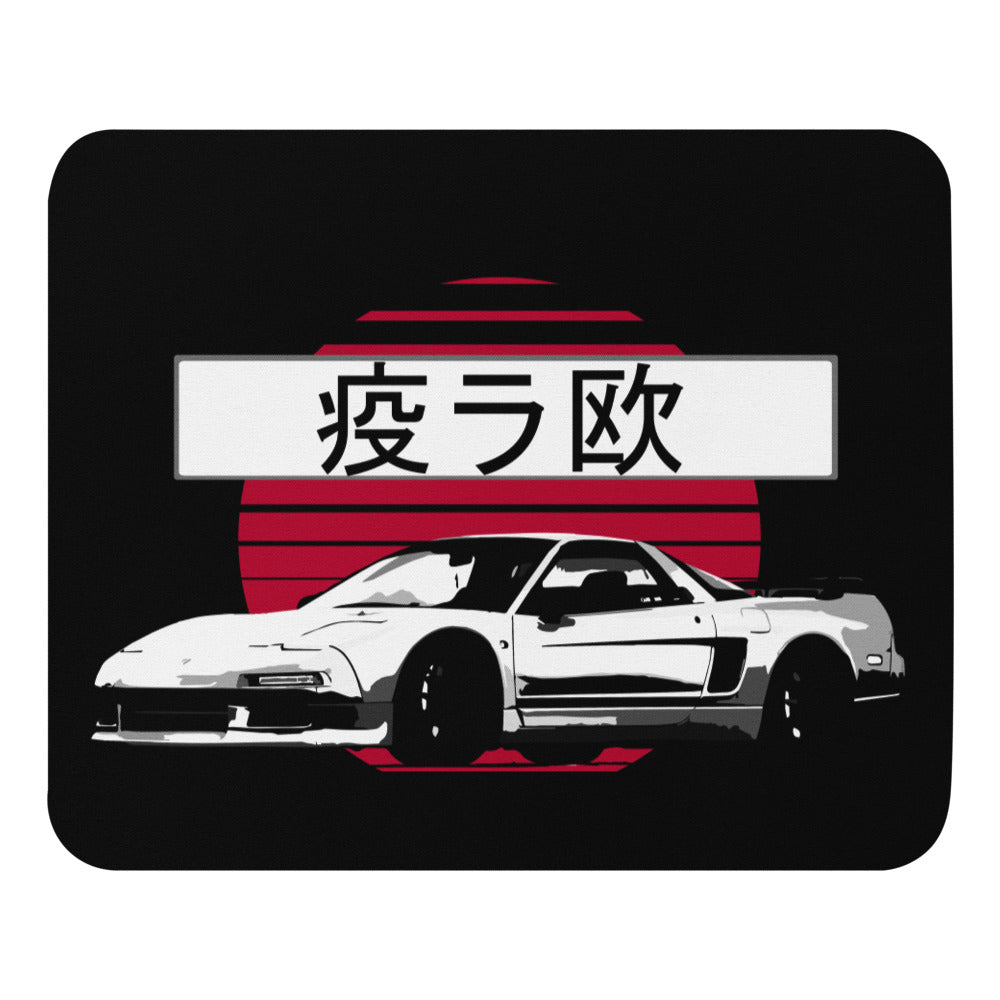 NSX 90s JDM Legend Japanese Sports Car Mouse pad