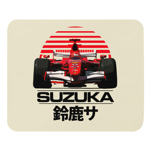 Suzuka Japan Schumacher F1 Racing Mouse pad