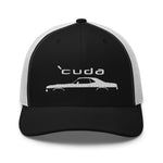 Hemi Cuda Muscle Car Silhouette Classic Car Barracuda Cap Snapback hat