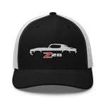 1970 1971 Chevy Camaro Z28 Emblem Silhouette Muscle Car Trucker Cap Snapback Hat