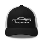 1959 Chevy Impala Silhouette Emblem Antique Collector Car Trucker Cap Adjustable Snapback Hat