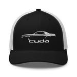 1972 Cuda Barracuda Muscle Car Silhouette Classic Car Owner Gift Trucker Cap Snapback hat