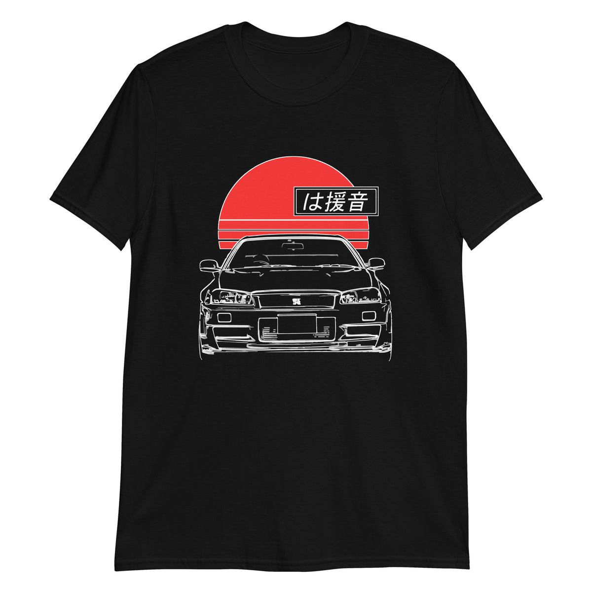 GT-R R34 JDM Tuner Japan Red Sun Drift Street Racing GTR T-Shirt ...