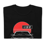 GT-R R34 JDM Tuner Japan Red Sun Drift Street Racing GTR T-Shirt