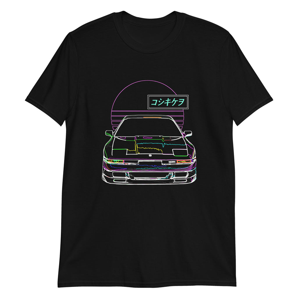 1986 Supra JDM Vaporwave 80s Retrowave Neon Miami Dreams Short-Sleeve T-Shirt