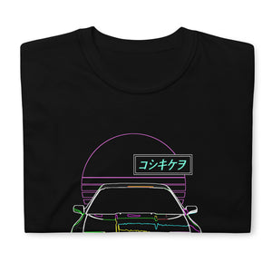 1986 Supra JDM Vaporwave 80s Retrowave Neon Miami Dreams Short-Sleeve T-Shirt