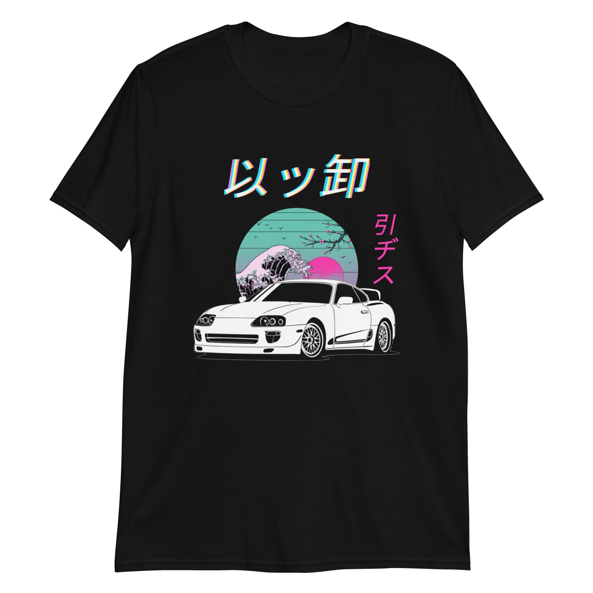 1990s Supra JDM Vaporwave Aesthetic Drift Street Racing Short-Sleeve T-Shirt