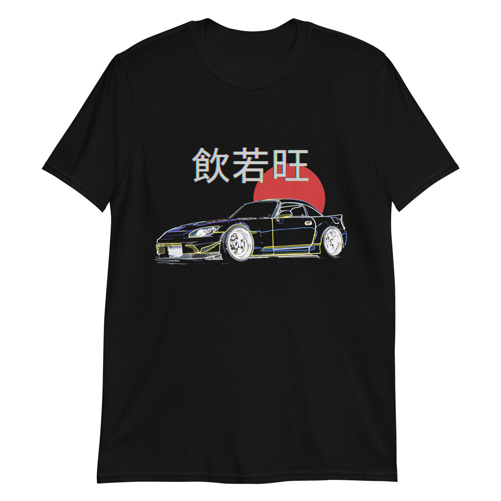S2000 JDM Legend Tuner Car Drifting Street Racing Short-Sleeve Unisex T-Shirt