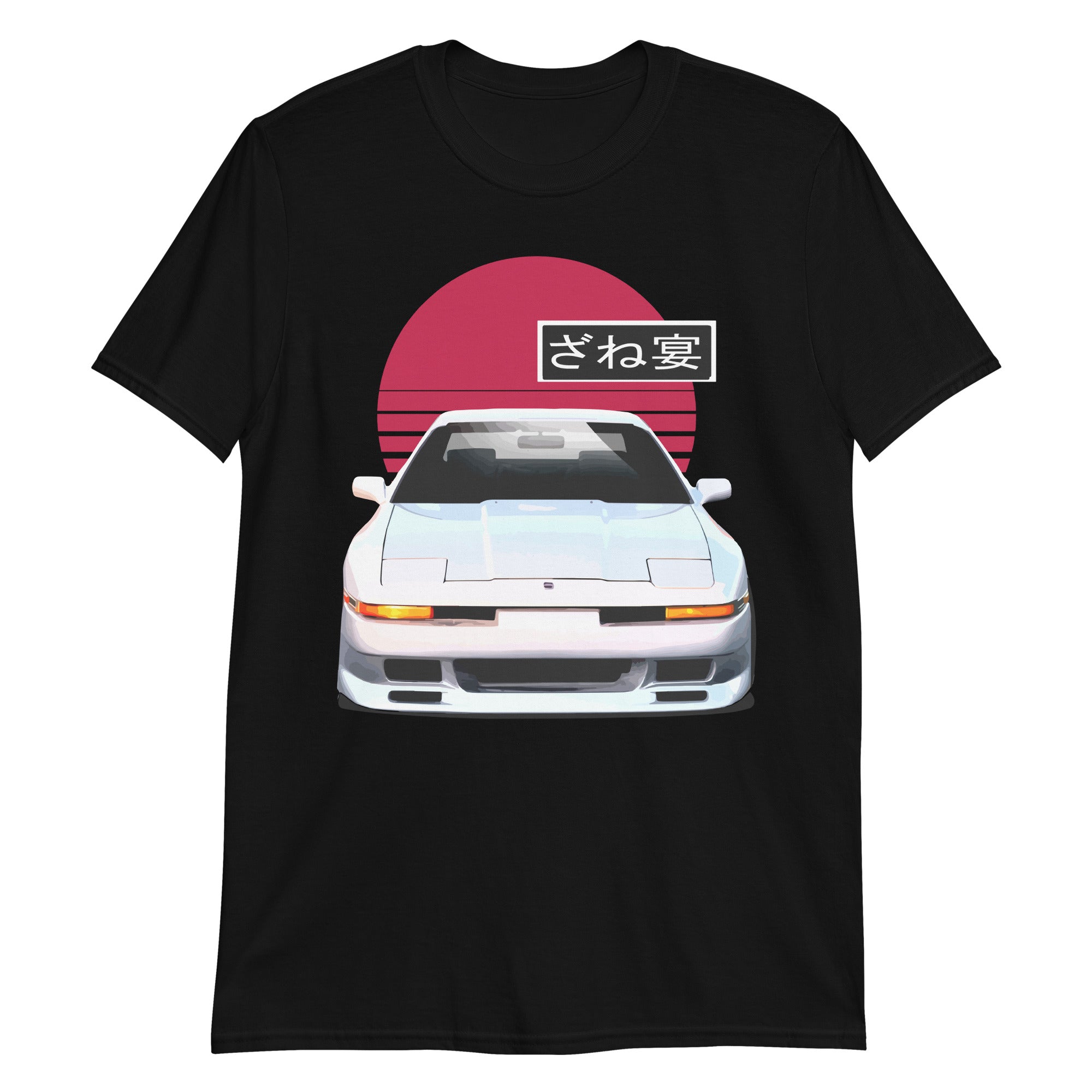 1986 Supra JDM Legend Japanese Sports Car Short-Sleeve Unisex T-Shirt