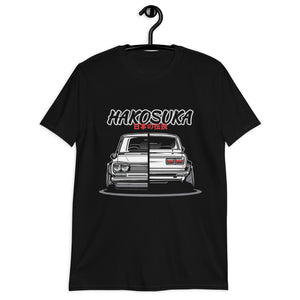 Hakosuka Skyline GT-R Datsun PGC KPGC10 GTR JDM Japanese Short-Sleeve T-Shirt