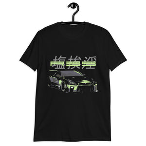 R35 GTR GT-R  Skyline Custom JDM Street Wear Japanese Tuning Drift Race Racing Car Club Short-Sleeve Unisex T-Shirt
