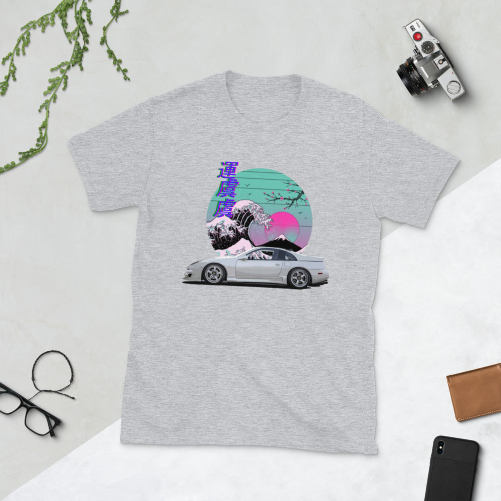 300zx Japanese Vaporwave 80s 90s Aesthetic JDM Tuning Car Drift Racing T-Shirt