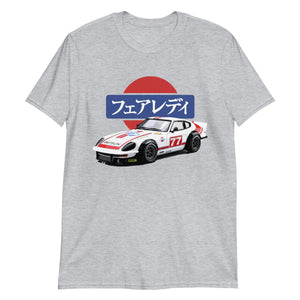 1975 Datsun 280z S30 Fairlady Z JDM Japanese Racer Short-Sleeve Unisex T-Shirt