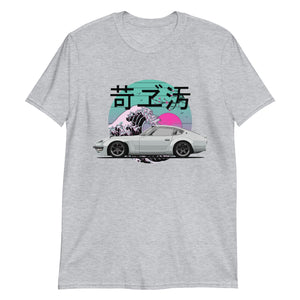 1973 Datsun 240z JDM Legend Japanese Tuner Drift Racing Short-Sleeve T-Shirt