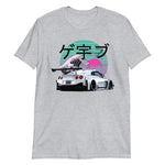 Vaporwave Aesthetic R35 GTR GT-R Skyline Tuner Drift Racing Short-Sleeve T-Shirt