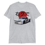 Celica IMSA Race Car JDM Japanese Tuner Drift Short-Sleeve Unisex T-Shirt