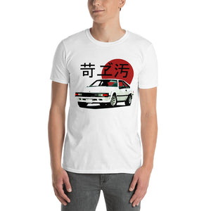 1982 Supra JDM Legend Japanese Tuner Drift Racing Short-Sleeve Unisex T-Shirt