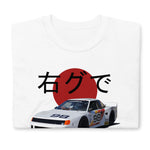 Celica IMSA Race Car JDM Japanese Tuner Drift Short-Sleeve Unisex T-Shirt