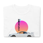 GTR R34 Skyline JDM Vaporwave Aesthetic Sun Drift Street Racing T-Shirt