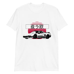 NSX 90s JDM Legend Japanese Sports Car Short-Sleeve Unisex T-Shirt