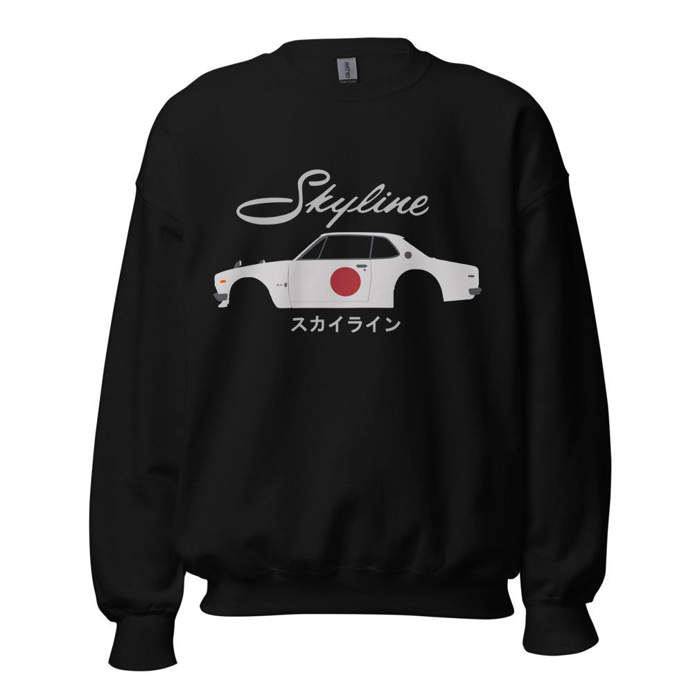 Skyline Hakosuka GT-R Japanese JDM Vintage Datsun GTR Art Unisex Sweatshirt