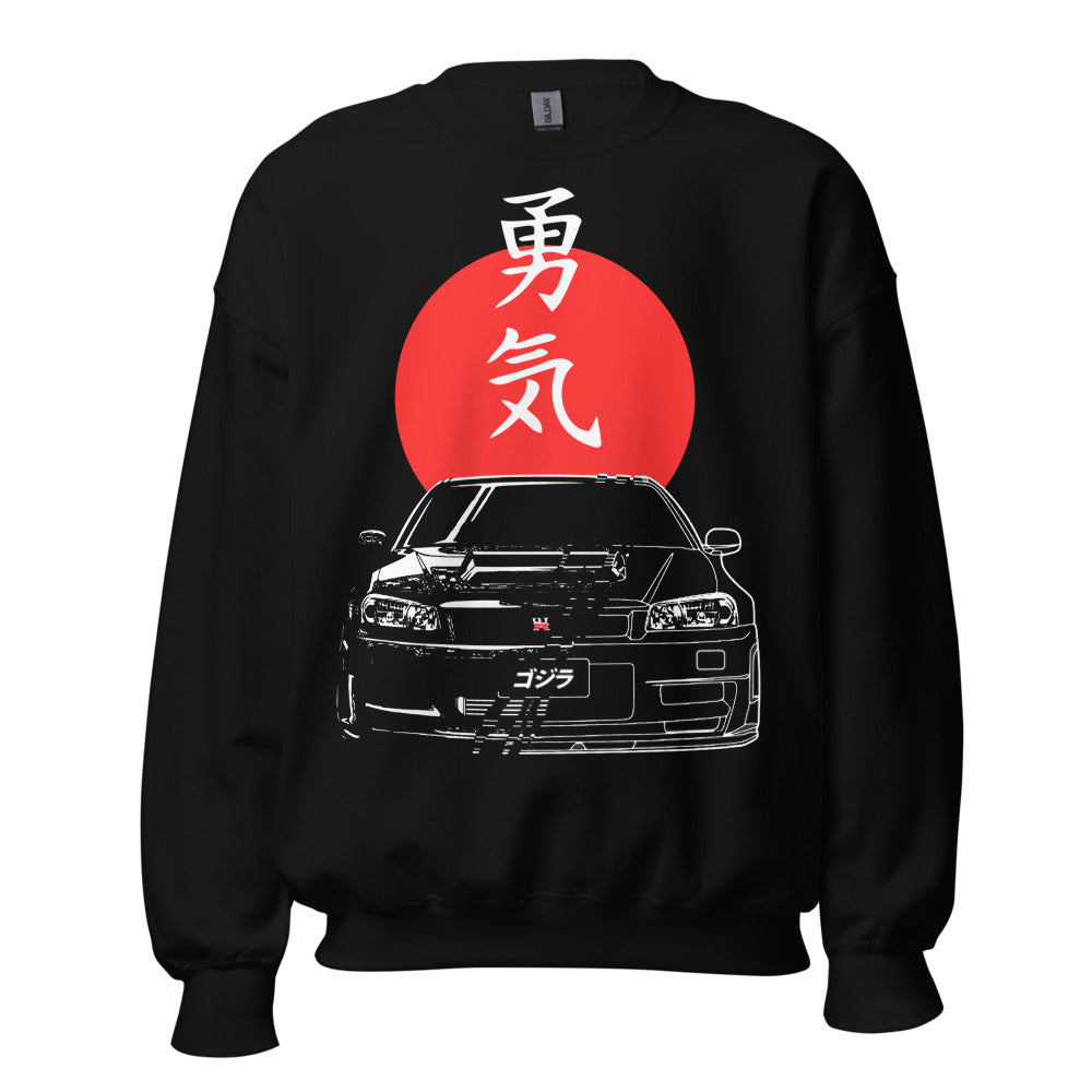 R34 GT-R Japanese Red Sun JDM Kanji Car Club Custom GTR Sweatshirt