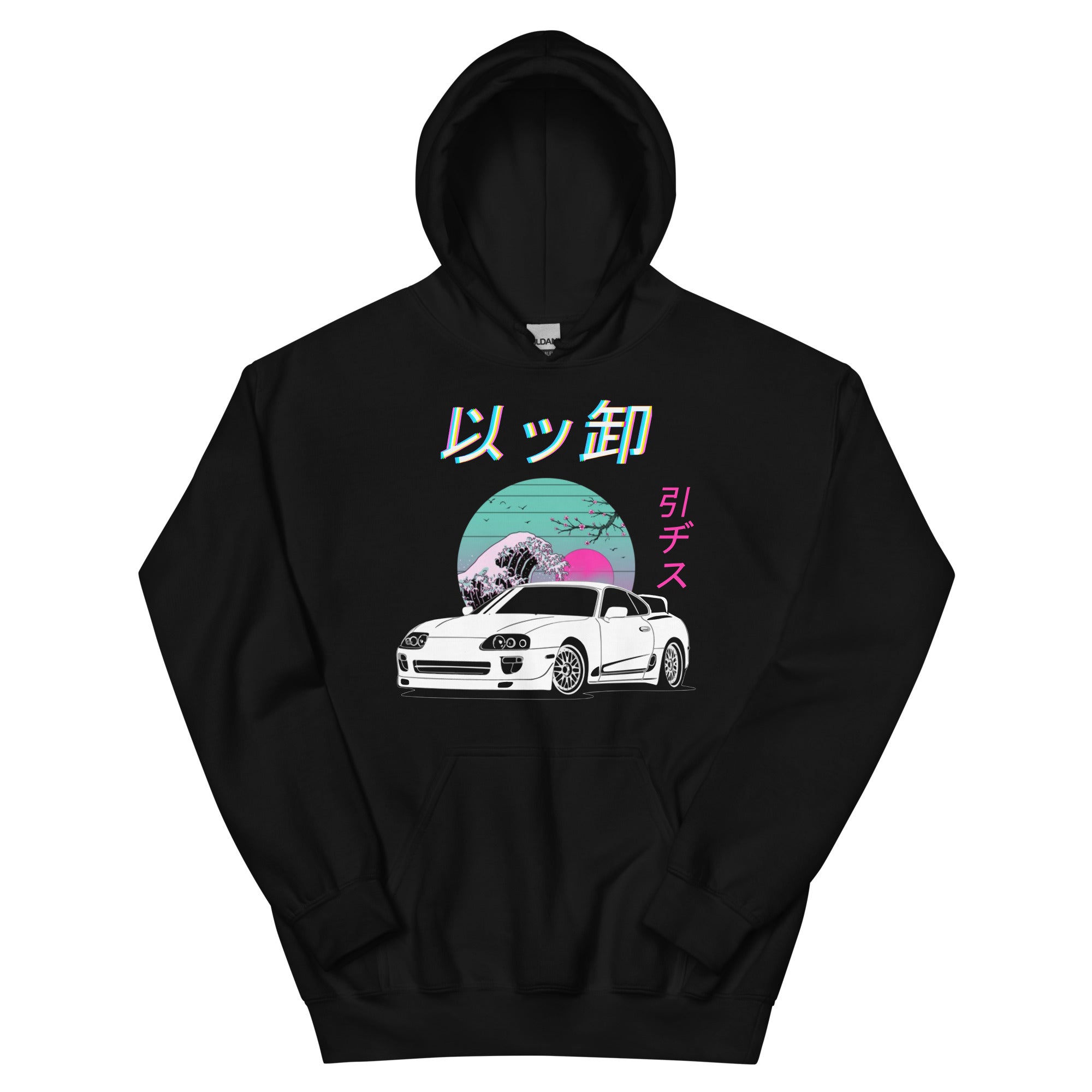 1990s Supra JDM Vaporwave Aesthetic Drift Street Racing Unisex Hoodie Sweatshirt