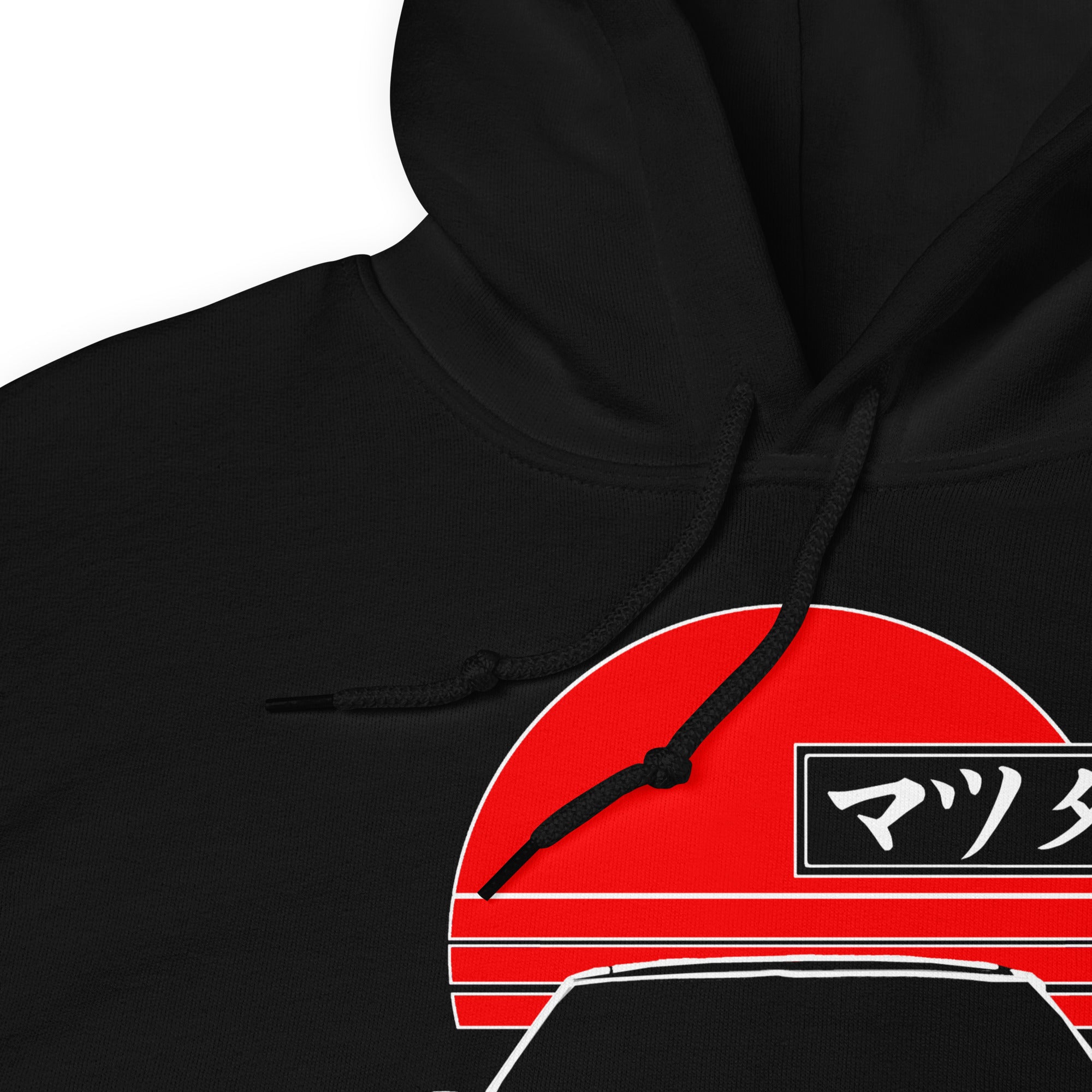 1990s RX-7 JDM Japan Red Sun Rotary Tuner Drift Street Racing RX7 Hoodie