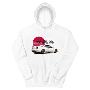 R33 Skyline GTR JDM Legend Drift Tuning Car Unisex Hoodie