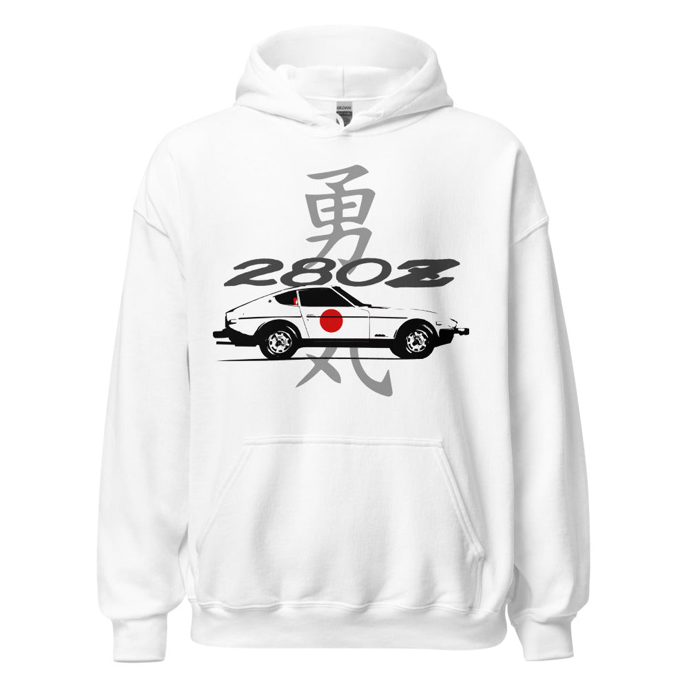 1977 Datsun 280z JDM Classic Cars Japanese Custom Car Club Hoodie