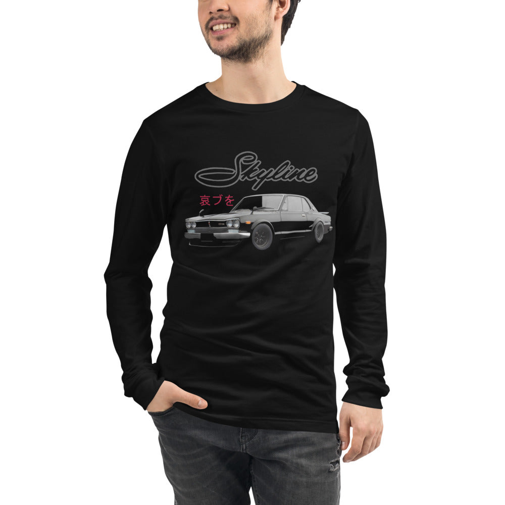 Vintage Black Skyline 2000GT-R GTR JDM Legend Car Unisex Long Sleeve Tee